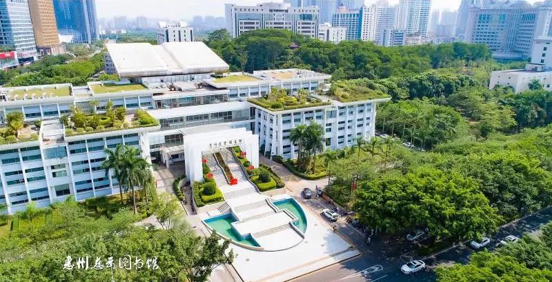 惠州一知名景区恢复开放,惠州这些场所有序恢复开放