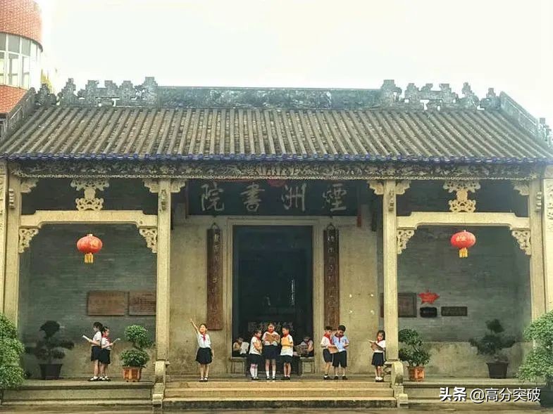 开学复课进行时,开学季告别暑假回归校园