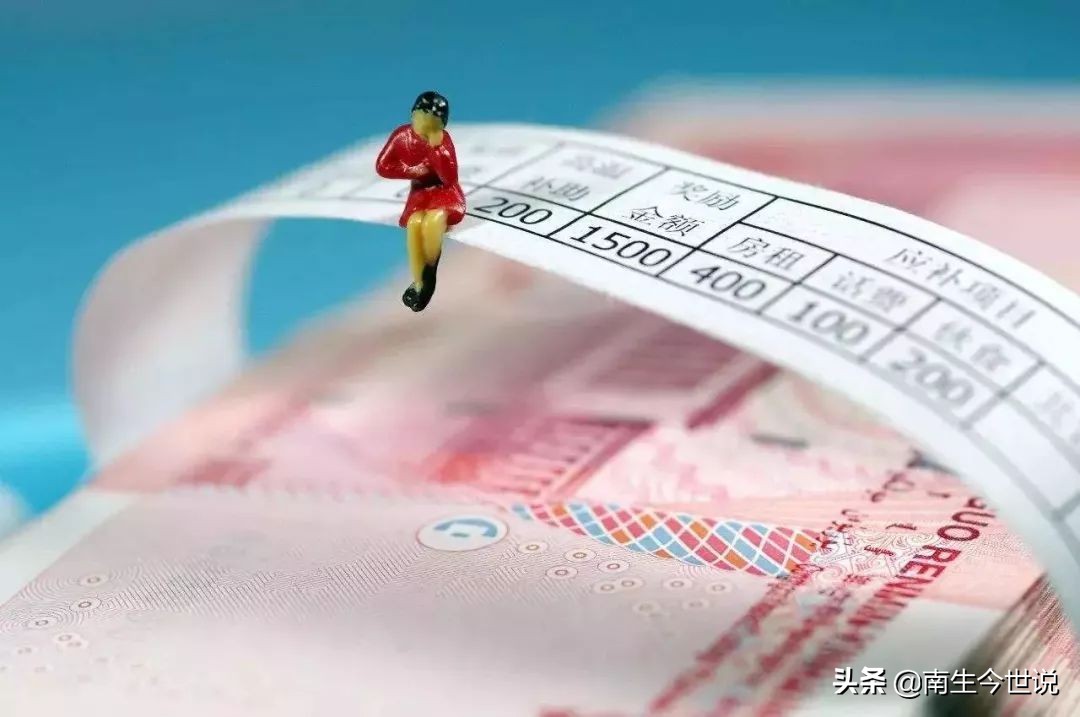 月薪1万在全国占比,月薪1万很普遍吗