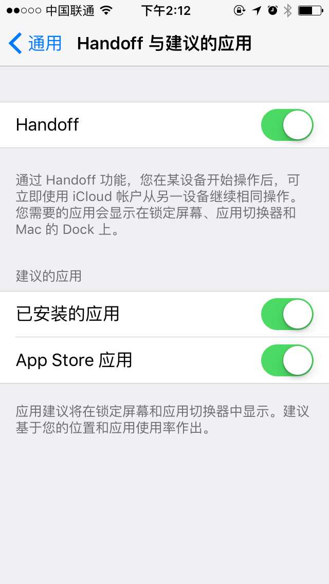 新买的苹果mac怎么进入系统,mac新电脑到手需要做什么