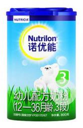 值得推荐的3段奶粉,三段奶粉推荐性价比高