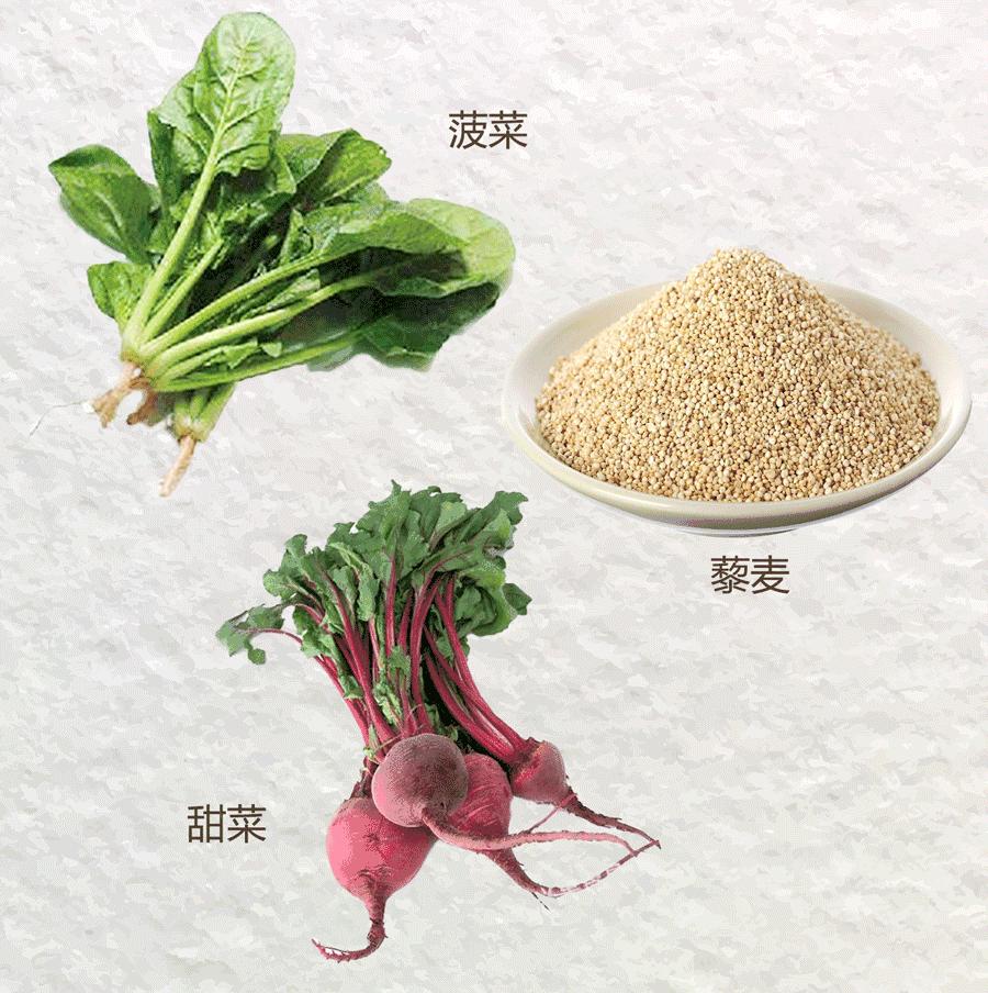 藜麦高端,藜麦最高品质