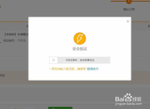 中国电信宽带积分怎么兑换,电信宽带的积分是怎样来的