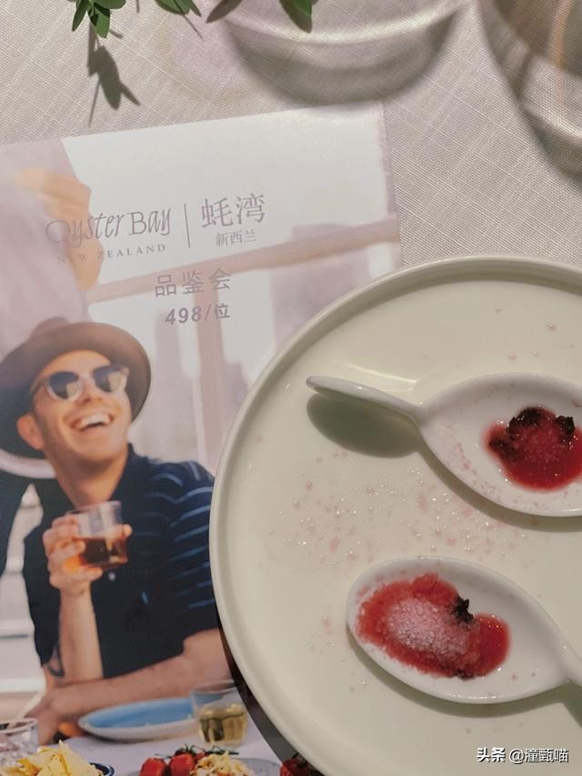 鬼才ChefFayWong与闻名葡萄酒界Roger强强联手带来别样新西兰美味