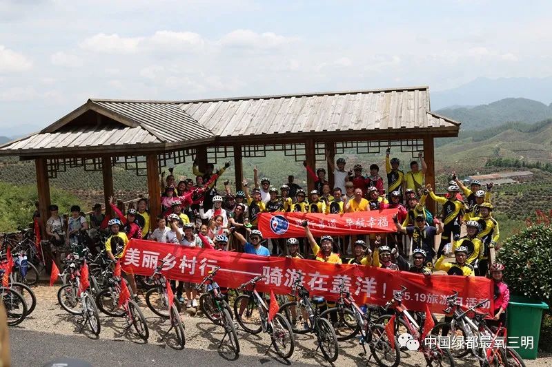 中国绿都三明旅游攻略,中国绿都乐购三明直播节明溪