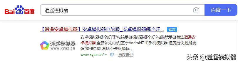 月神的迷宫手游开局,月神的迷宫游戏