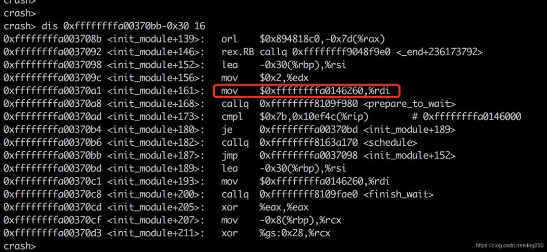 linux内核漏洞怎么修复,linux系统崩溃拯救模式怎么做