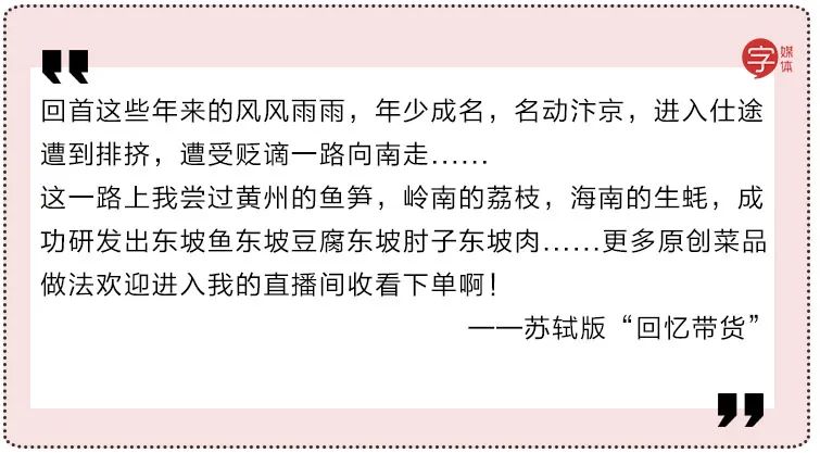 微商营销文案100例,微商营销文案推广