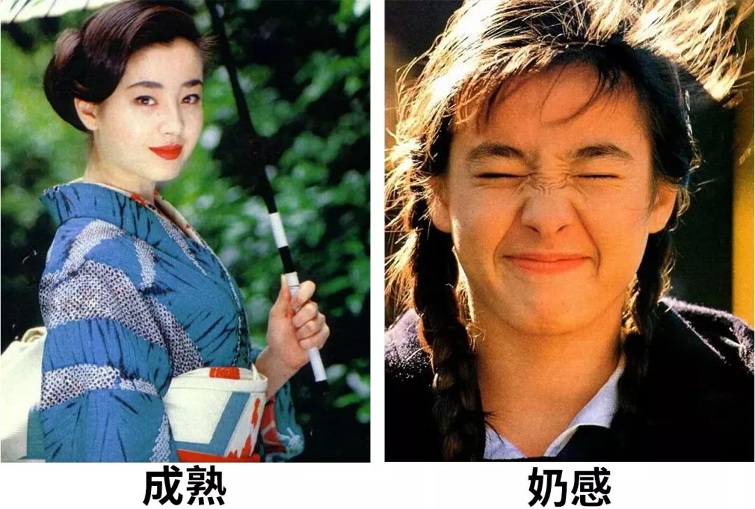 奶fufu女孩,怎么让颜值发挥到巅峰