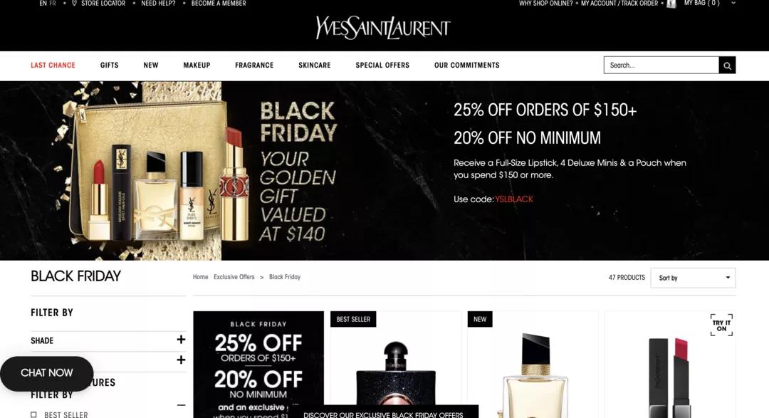 2021黑五购物推荐,2021黑五海淘哪家好