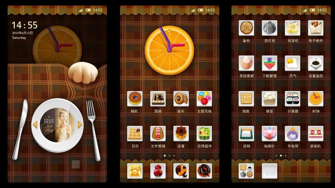 iphone可以自定义app名称吗,苹果手机主题不能像安卓一键搞定