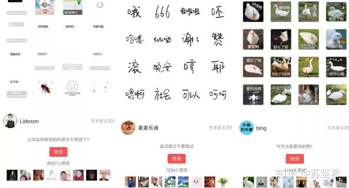 一个月多挣一两千的业余兼职,大学里做什么兼职可以月入两千