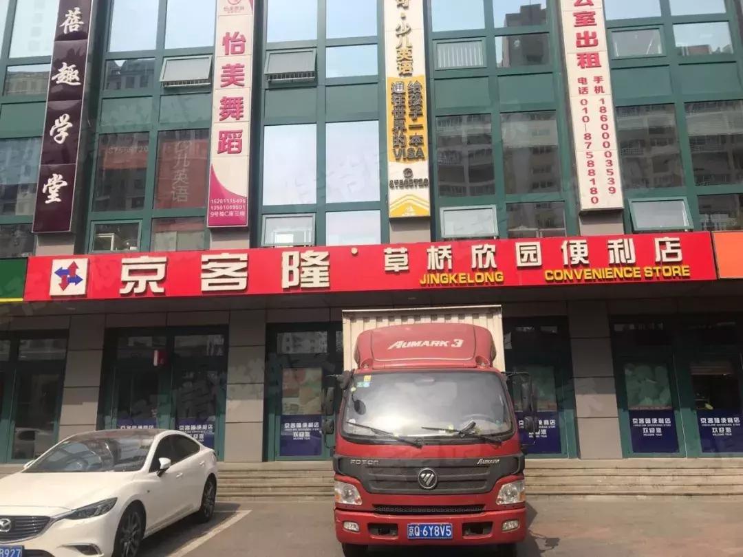 价格洼地板块,价格洼地是好是坏