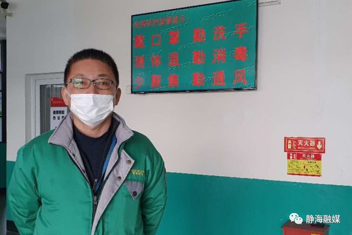 静海决战“双胜双赢”|多措并举“快进键”助推企业“加速度”