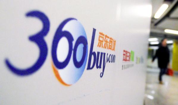 国美app现在改名叫什么,国美app真快乐