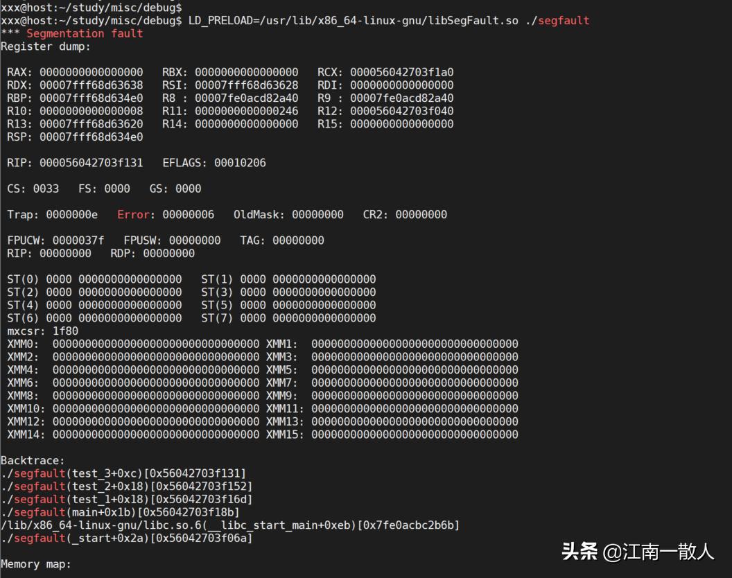 鍐呮牳segmentationfault鎬庝箞瑙ｅ喅,segmentationfault鎬庝箞瑙ｅ喅