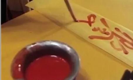 江湖术士骗术大全科学解释,江湖术士算命骗术揭秘