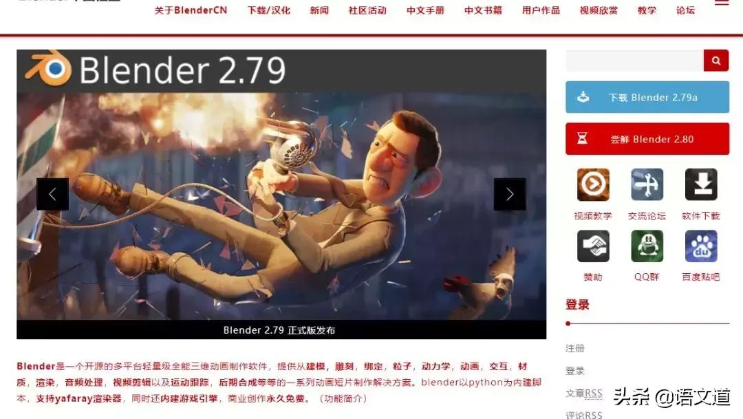 教师备课常用网站免费,教师网站推荐免费