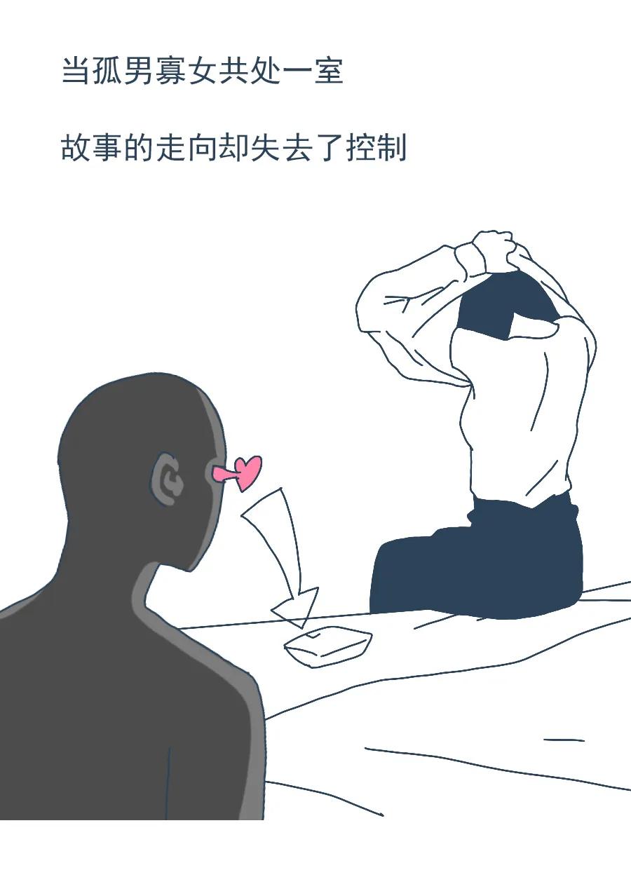 罗老师讲法律搞笑版,罗老师讲法律搞笑视频