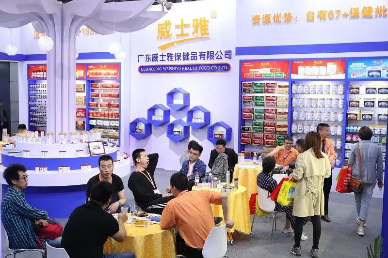 重磅大咖云集研讨会,大咖云集共赴年度盛典