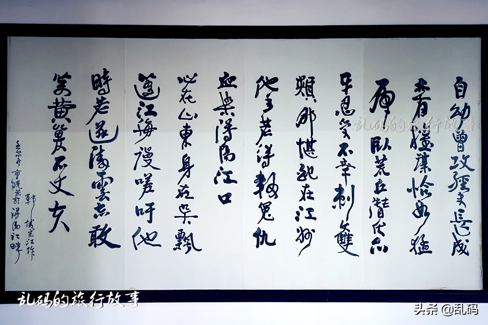 江西这座楼阁是江南十大名楼之一因《水浒传》宋江反诗闻名天下