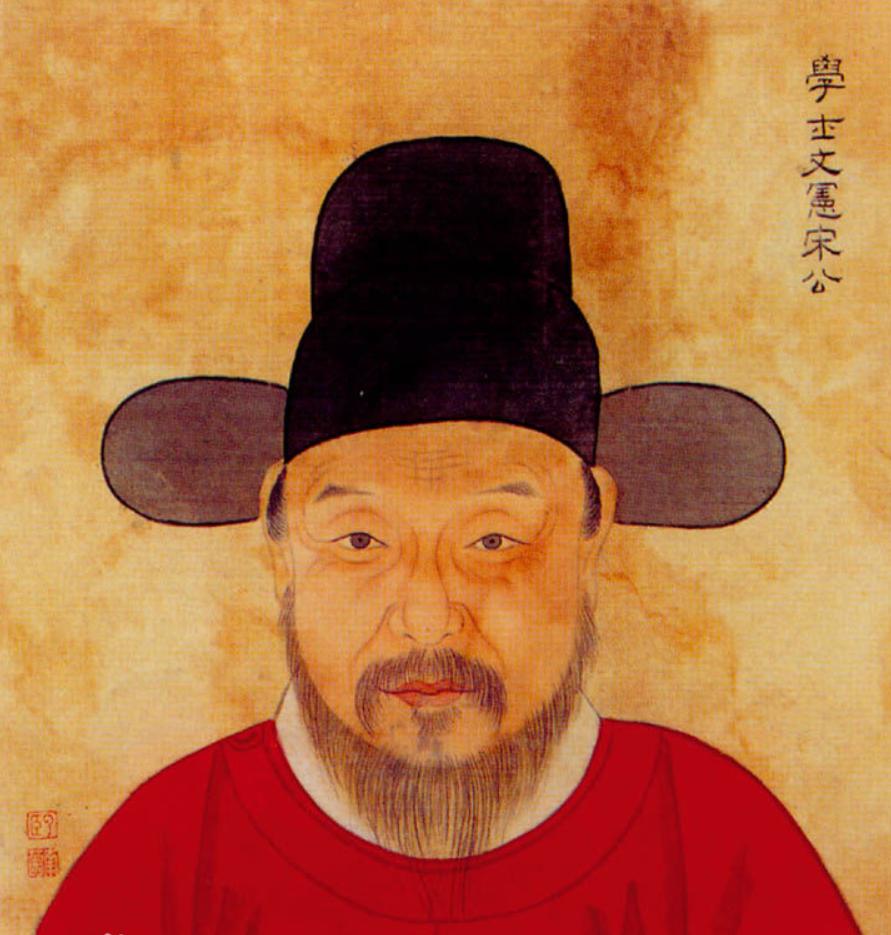 慈孝高皇后之嫡子,孝慈高皇后的历史