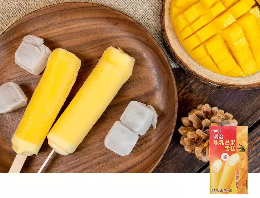 网上很火的冰淇淋试吃,试吃九个冰淇淋