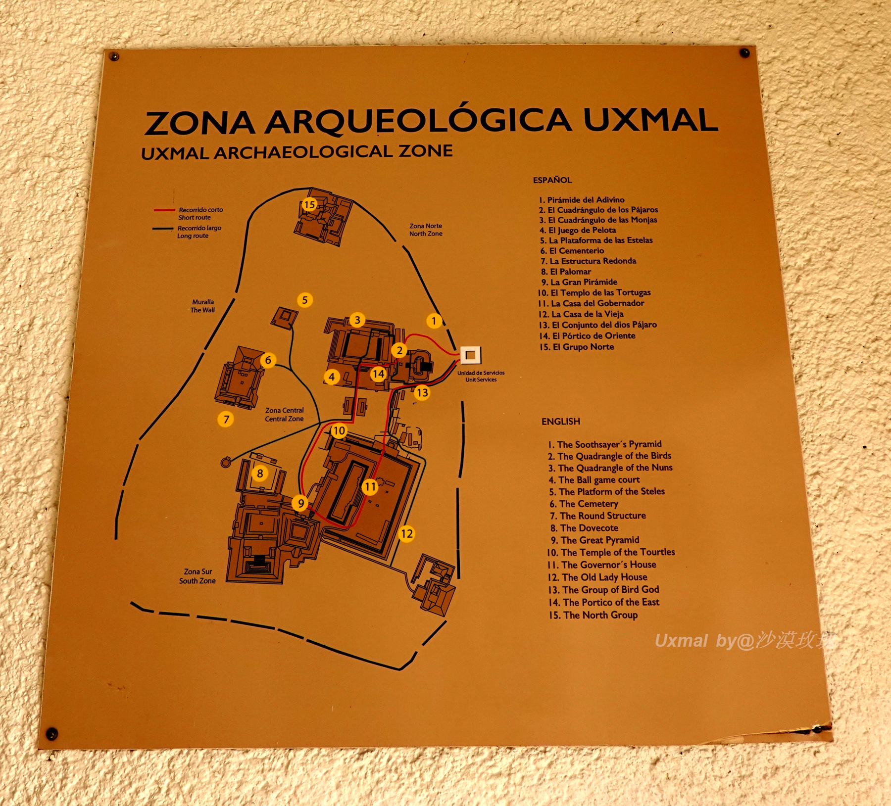 古墓丽影秘鲁是真的吗,古墓丽影1吴哥窟拍摄地点