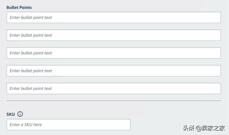 亚马逊捆绑销售的好处与技巧,跨境电商运营实操
