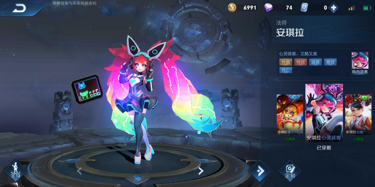 王者荣耀0差评排行,王者荣耀最受欢迎的几款限定皮肤