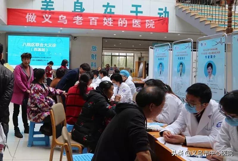 提高医共体的基层服务能力,加强基层医疗卫生人才队伍建设