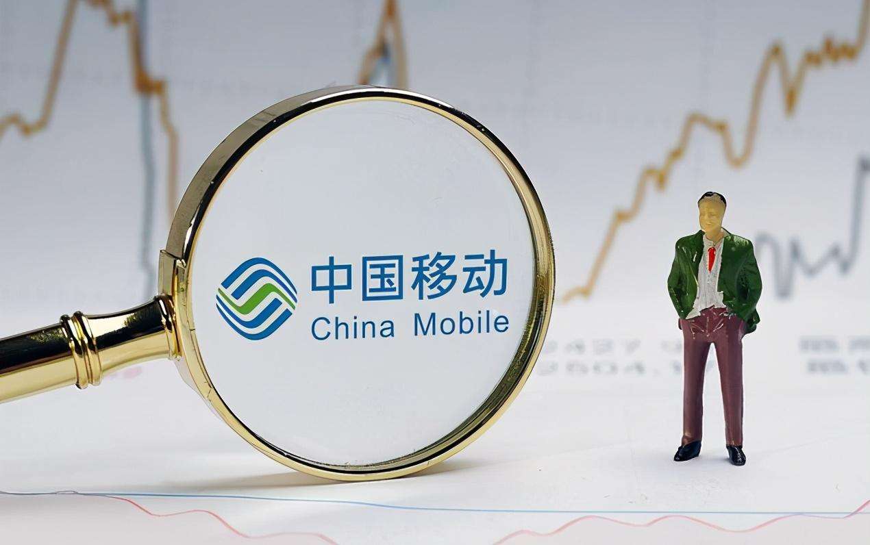 中国移动4g换5g要不要变更套餐,中国移动已经停止4g网络了吗