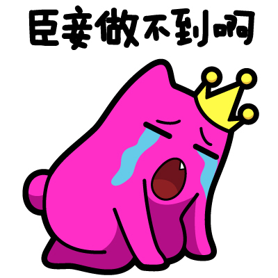 台式电脑主机四核3500u,十年老台式电脑cpu内存小