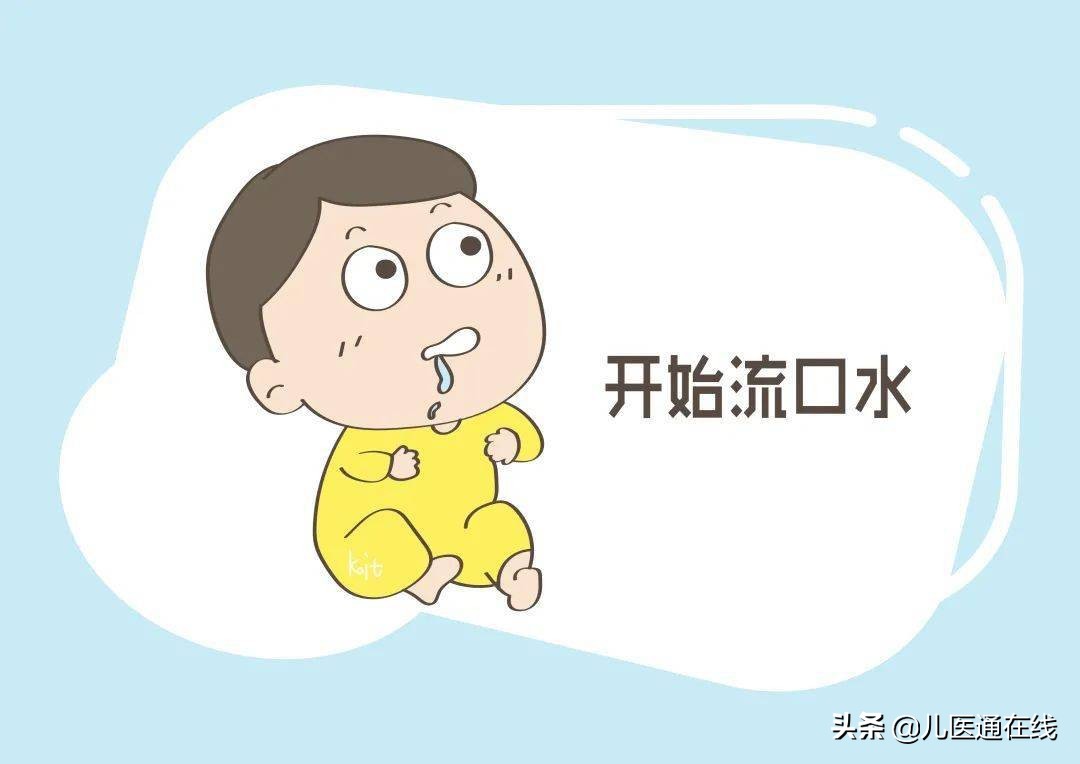 长牙期宝宝如何缓解疼痛,宝宝长牙的症状及缓解出牙不适