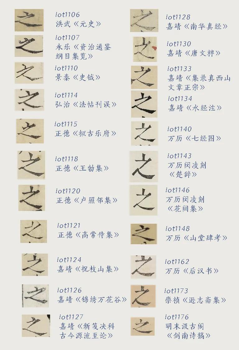 一念莲花开是什么意思,一念莲花开图片