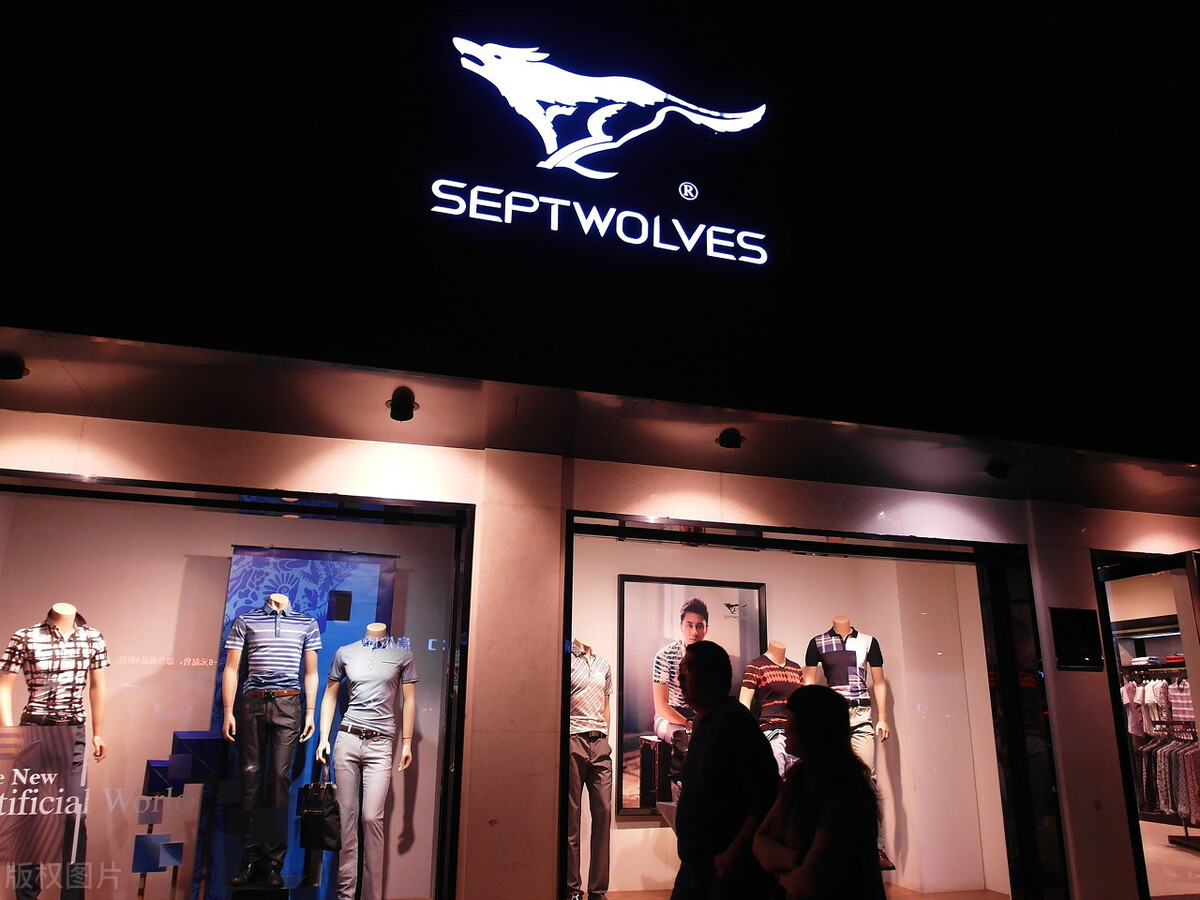 时尚男装品牌推荐,正品高端腔调大码男装