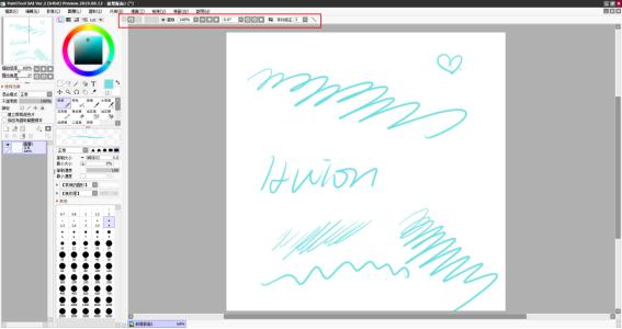 新手入门板绘电脑,新手绘图板