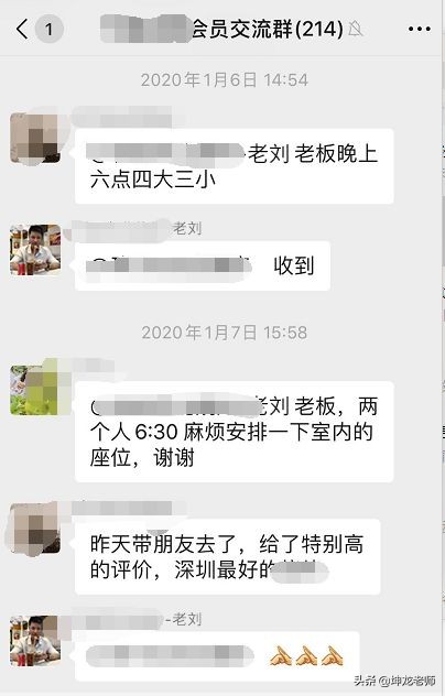 社群营销14天赚12万,社群营销一个月能挣多钱