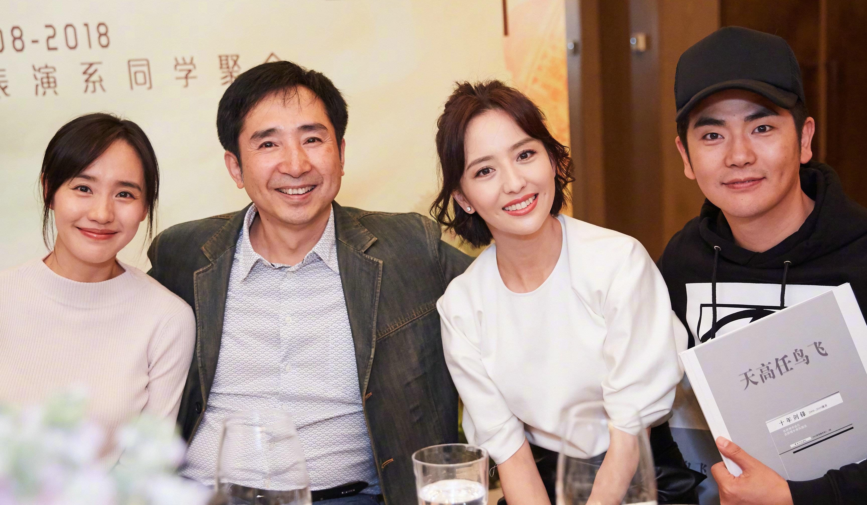 有一点动心陈思诚北京爱情故事,北京爱情故事陈思诚电影片段