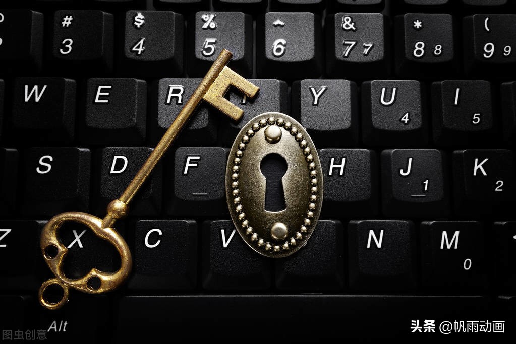 忆我的学匪同学：秘密身份