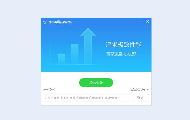 濡備綍棰勯槻娴佹皳杞欢,娴佹皳杞欢棰勯槻