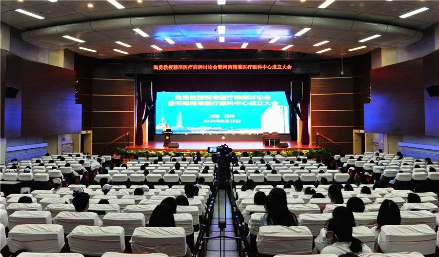 郑州市二院眼科视力检测,郑州二院近视配镜