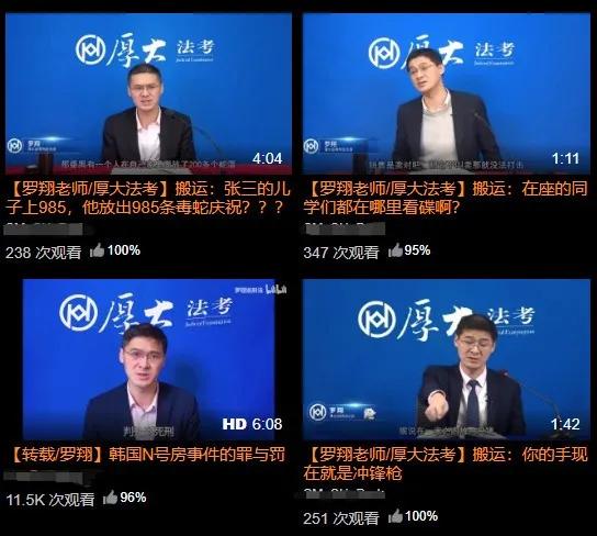 坚决遏制非法传播非法出版物,非法出版物集中整治