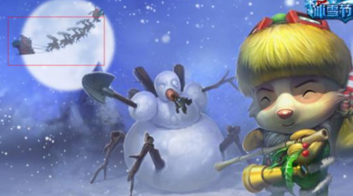 英雄联盟不显眼却稀有的皮肤,英雄联盟皮肤不花哨