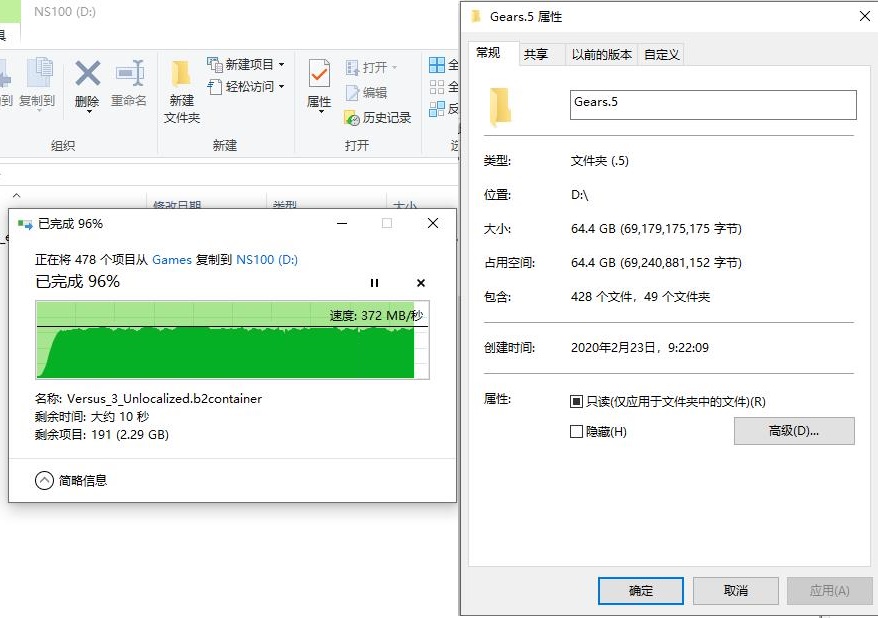 双硬盘安装mac和win11双系统,macbookm2硬盘装win10系统
