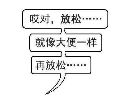 菊花残，满地伤！现在*眼屁**不好的年轻人，越来越多了