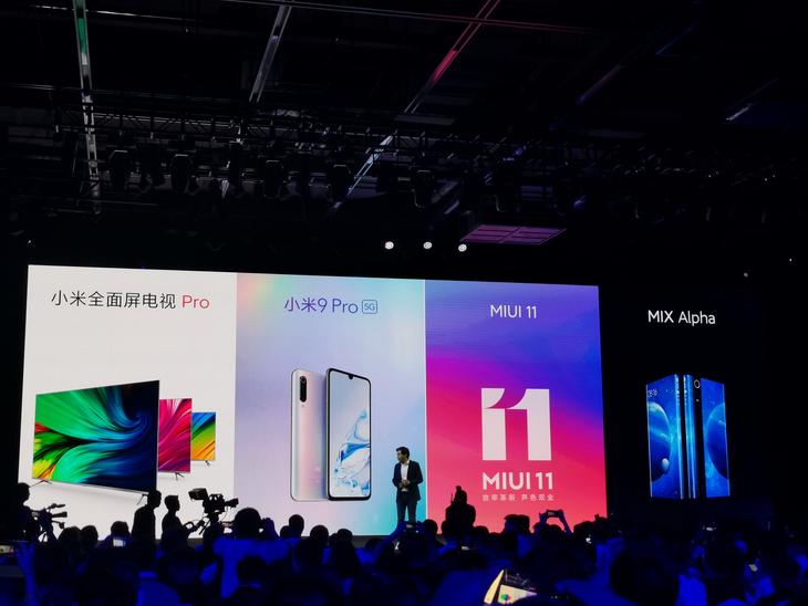 小米redminote115g发布会,5g小米手机最新消息