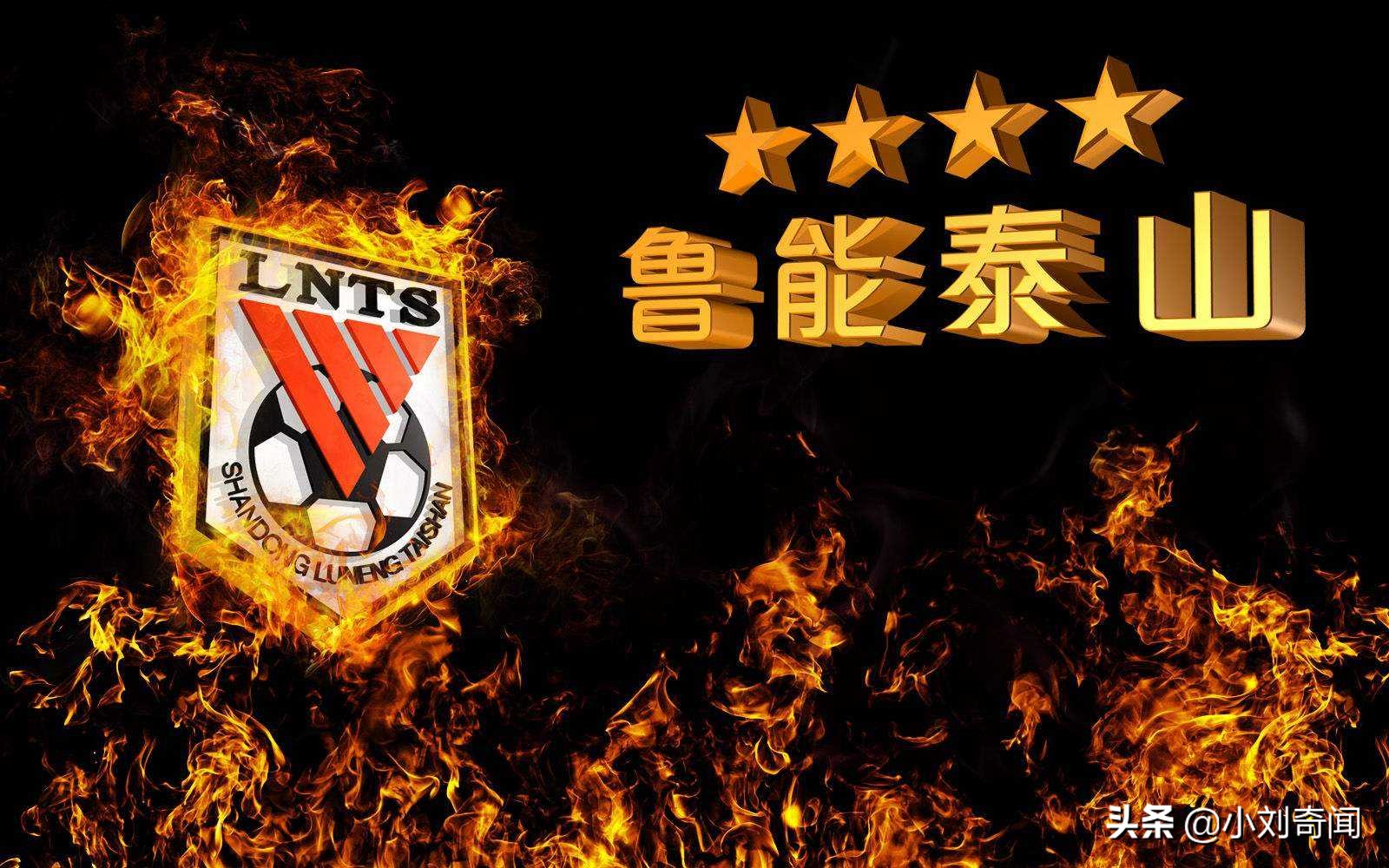 各球队工资排行榜,2022中超球员年薪排行前十