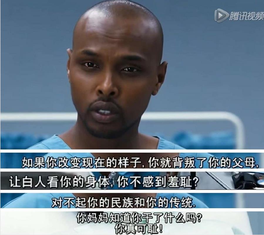 她3岁接受割礼，12岁被迫嫁给60岁老头，逃出后成了世界名模