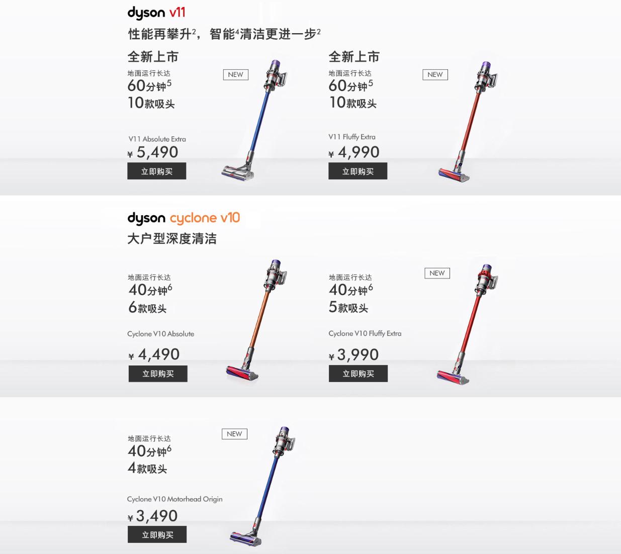 售后真的很让我们消费者心寒吗,投诉戴森去哪投诉